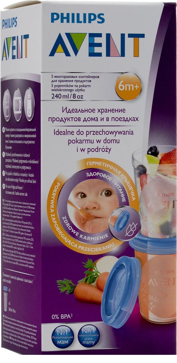 Контейнеры Philips Avent с крышками для хранения питания 5 шт. по 240 мл. SCF639/05  